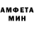 КЕТАМИН VHQ Varvara Sher