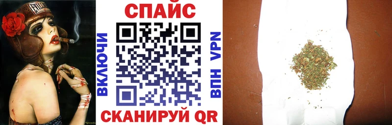 Купить закладки  Гдов  Бутират жидкий экстази 