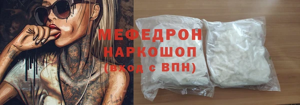 эйфоретик Касимов