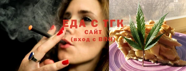 эйфоретик Касимов