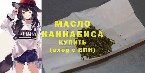 кокаин VHQ Карталы