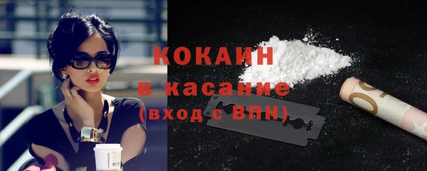СК Карпинск