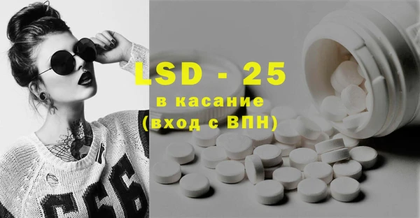 эйфоретик Касимов
