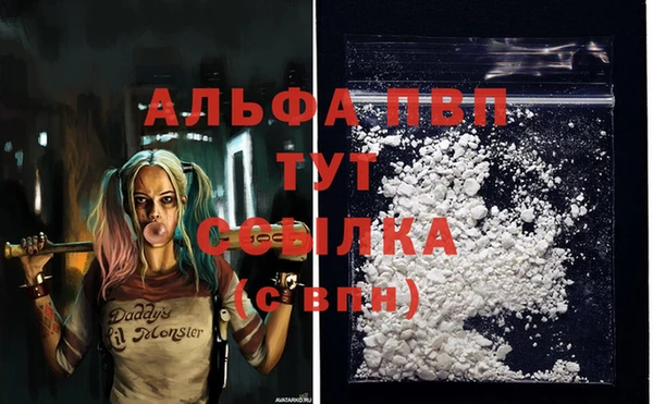 кокаин VHQ Карталы