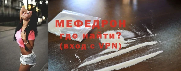 СК Карпинск