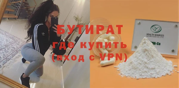 СК Карпинск