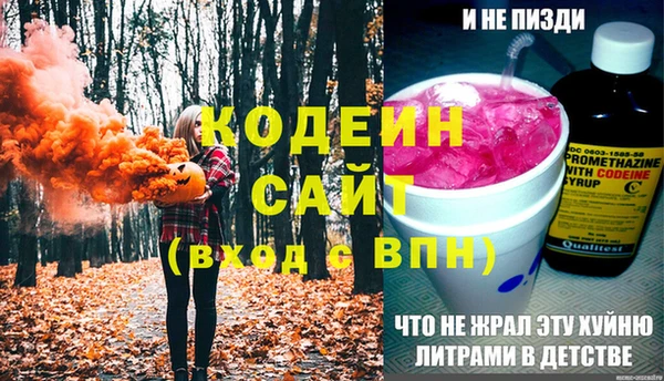 кокаин VHQ Карталы