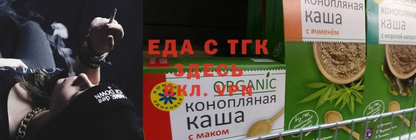 эйфоретик Касимов