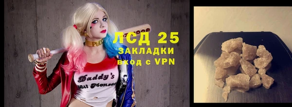 эйфоретик Касимов
