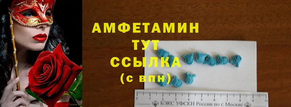 СК Карпинск