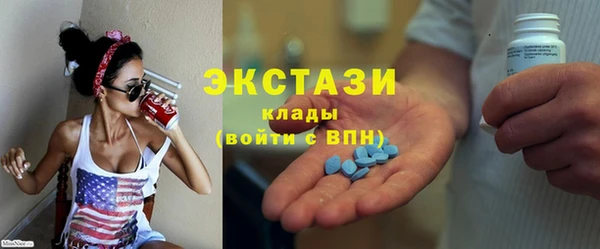 СК Карпинск