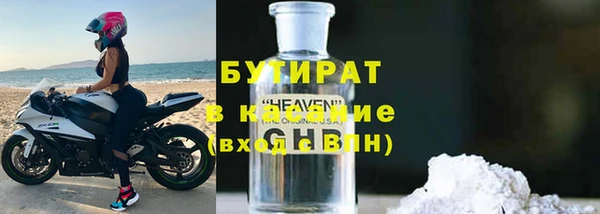 кокаин VHQ Карталы