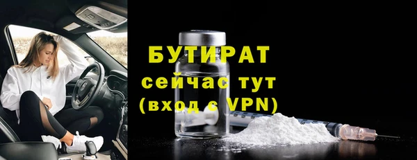 эйфоретик Касимов