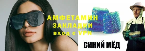 кокаин VHQ Карталы