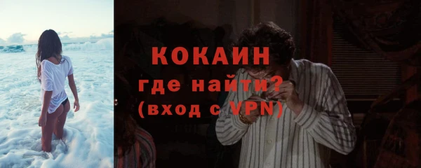 кокаин VHQ Карталы