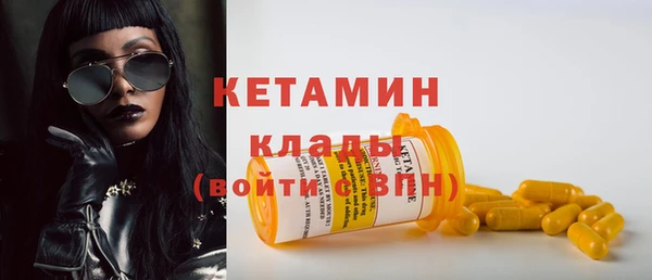 эйфоретик Касимов