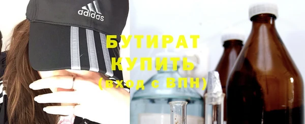 кокаин VHQ Карталы