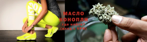 эйфоретик Касимов