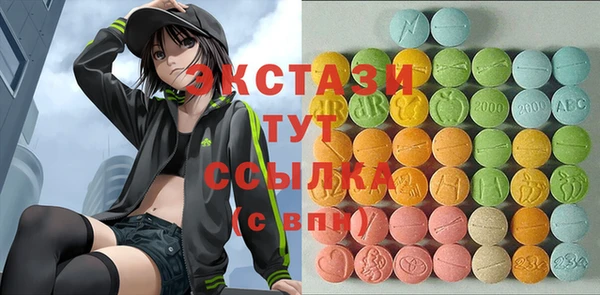 эйфоретик Касимов