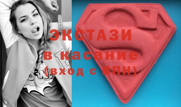 СК Карпинск