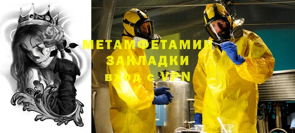 эйфоретик Касимов