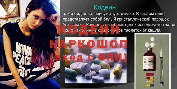 эйфоретик Касимов