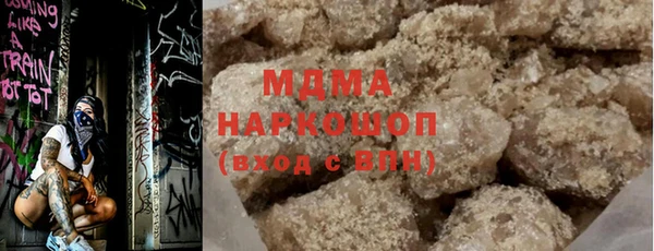 кокаин VHQ Карталы