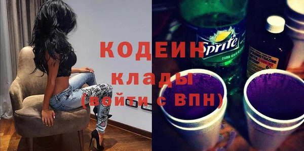 кокаин VHQ Карталы