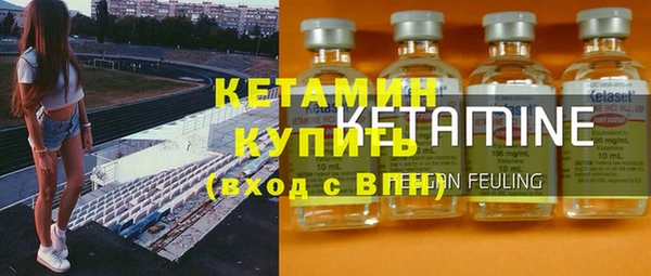 кокаин VHQ Карталы
