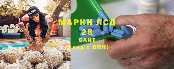 кокаин VHQ Карталы