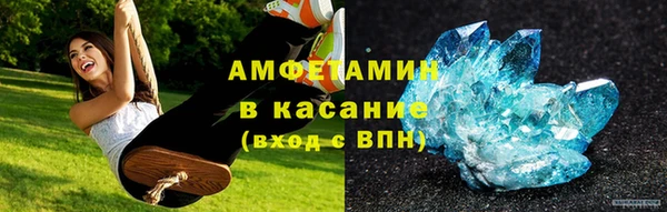 кокаин VHQ Карталы