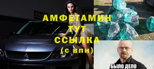 эйфоретик Касимов