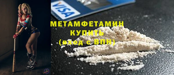 эйфоретик Касимов