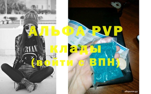 СК Карпинск