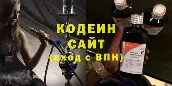 СК Карпинск