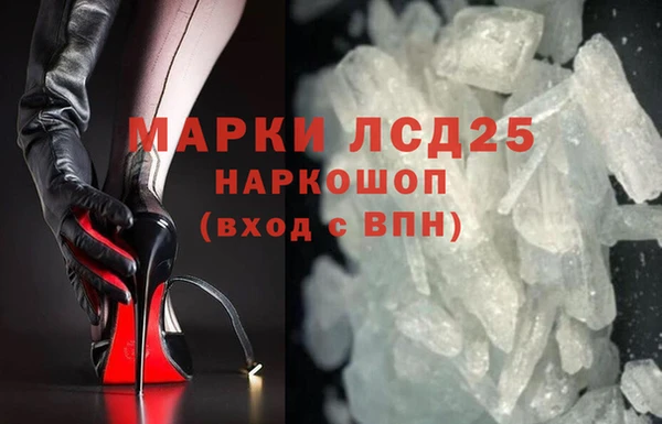 кокаин VHQ Карталы