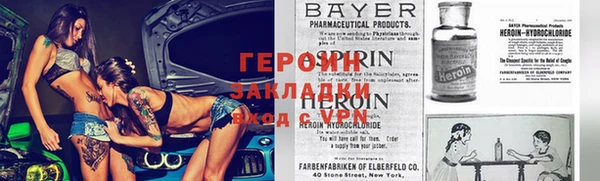 кокаин VHQ Карталы